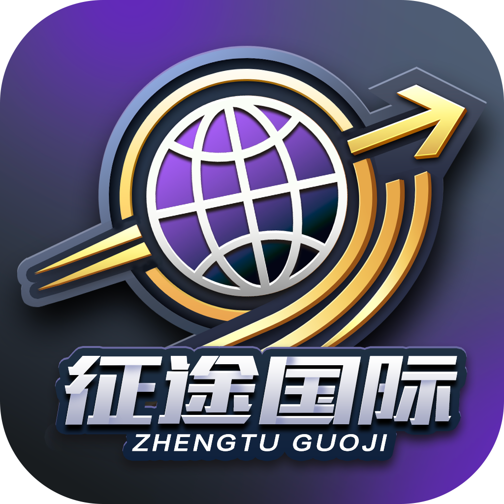 推荐-征途国际