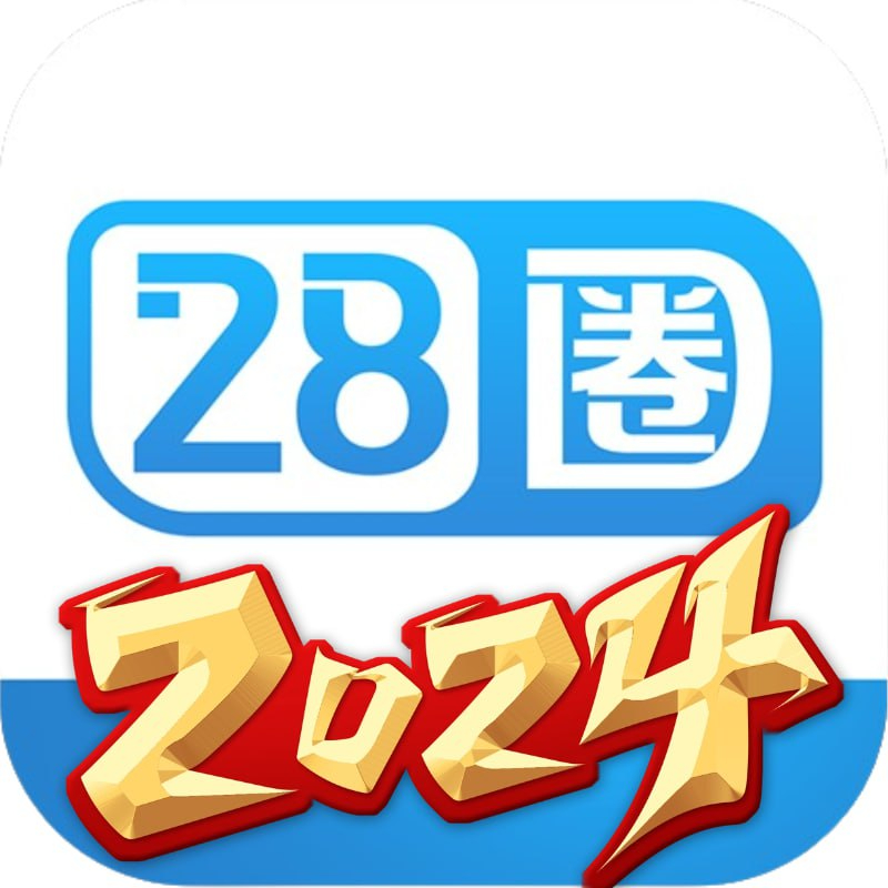 28圈100➕100